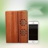 Solid wood sensor audio - Image 7
