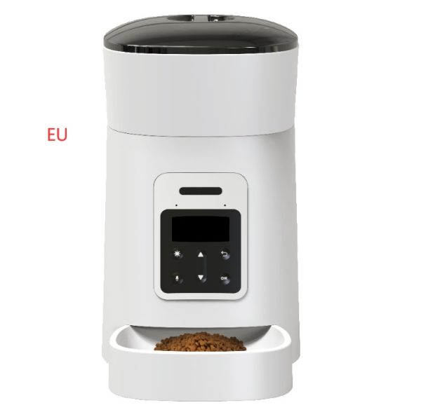 Pet feeder automatic - Image 2